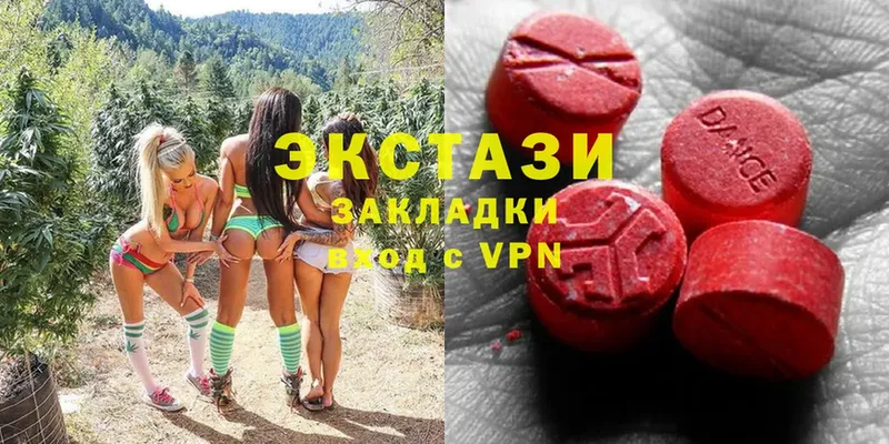 Как найти наркотики Яранск Каннабис  АМФ  A PVP  ГАШИШ  COCAIN  Псилоцибиновые грибы  Мефедрон 